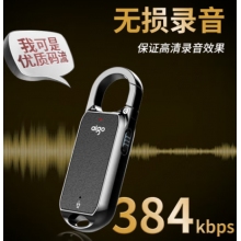 愛國者aigo錄音筆R2203-32G